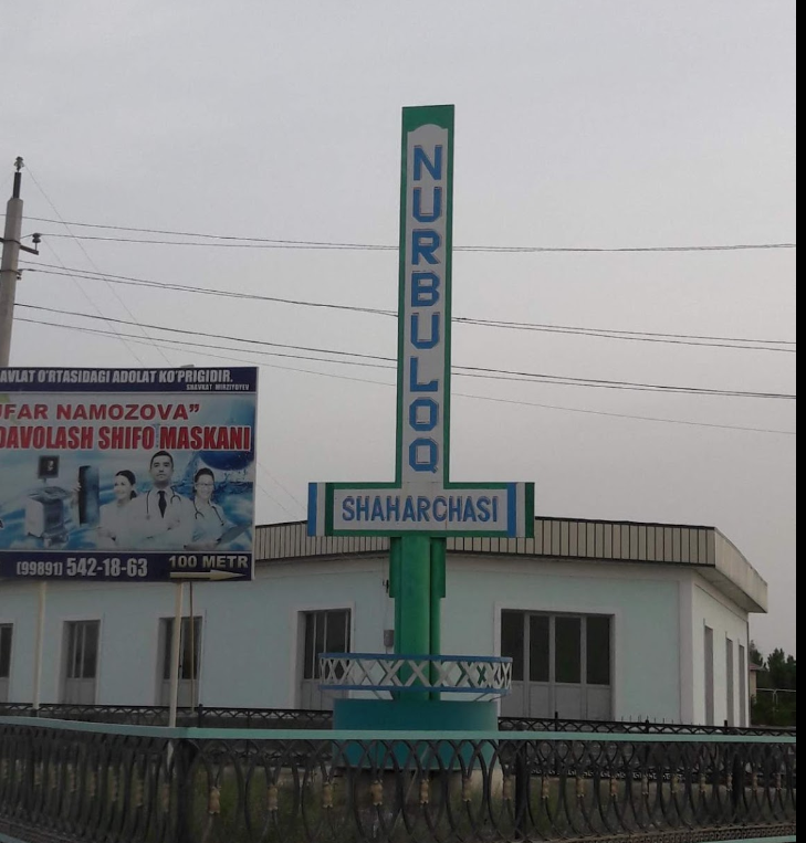 Nurbuloq shaharchasi